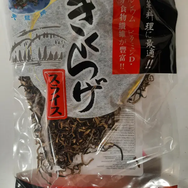 Oreille de judas dos blanc séchés