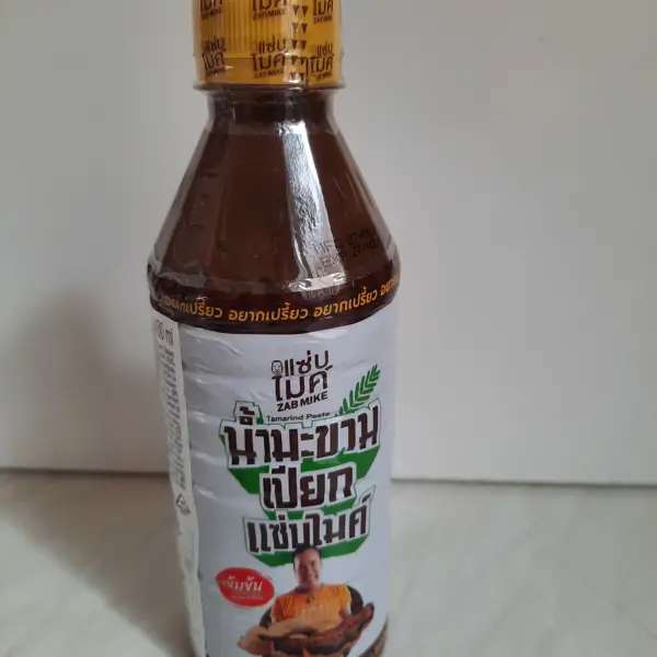 Pâte de Tamarin 400ml