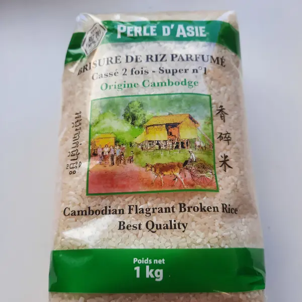 Riz parfumé cassé 2fois 1kg