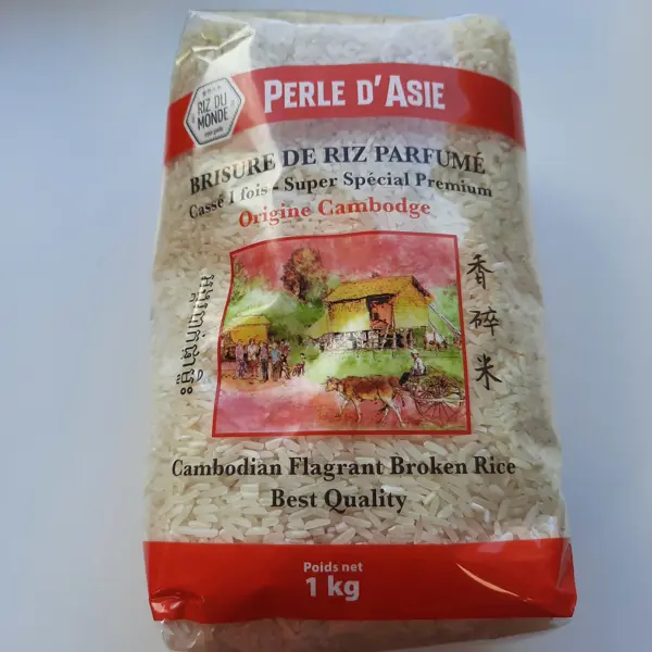 Riz parfumé cassé 1fois 1kg