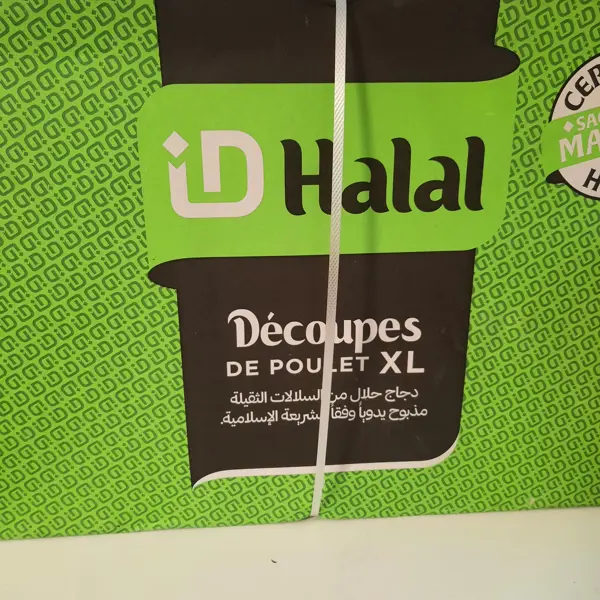 Carton ailes poulet 10kg