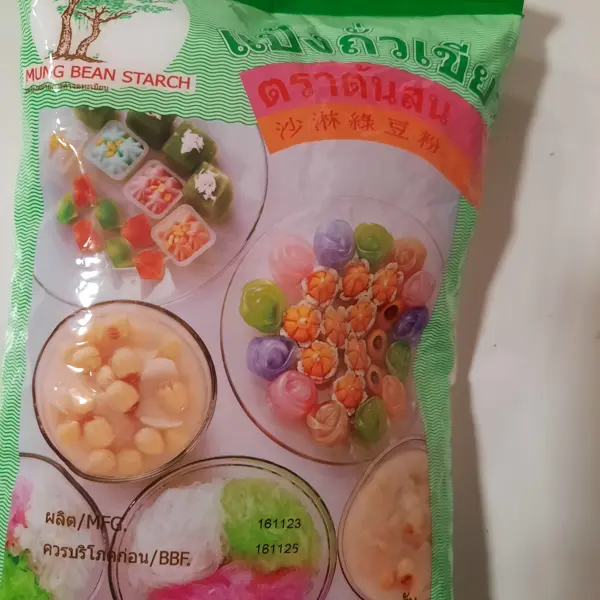 Fécales haricots mungo