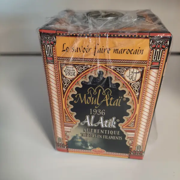 Thé vert en filaments  AlAtik 200g